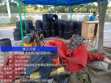 张家港管道短管置换-管道顶管-炜誉市政